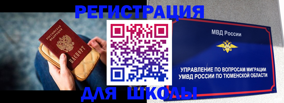 найти адрес прописки в Калуге